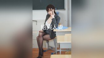 【新片速遞】&nbsp;&nbsp;大奶轻熟女 我逼肿了快点出来求你了 身材丰满 被小哥多姿势猛怼 操的受不了求快射 [472MB/MP4/30:35]