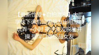 [hdka-262] はだかの家政婦 全裸家政婦紹介所 桃瀬くるみ