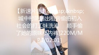 极品美乳人妻『kyara_sss』奶子又大胸型又好看，还特么巨骚，被操的时候喜欢说淫语，巨顶！美乳丰臀超反差1 (1)