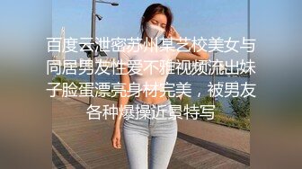 【新速片遞】 熟女人妻吃鸡啪啪 被无套输出 内射 真能叫有这么舒服吗 [428MB/MP4/09:01]