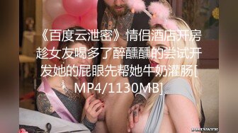 [MP4/ 124M]&nbsp;&nbsp; 模特女友素颜也挺好看。男：不行不行，稍微慢点，我受不了啦，对就这样