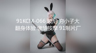 [MP4/433MB]大胸騷女友穿緊身連衣裙勾引 反差白富美禦姐女神『小水水』按倒在桌子上