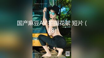 真实约炮【zhuodetwi】反差学生妹，211大三校花，没想到乖乖女也玩滴蜡，刺激的快感欲罢不能