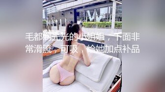 全景偷拍透明白纱裙黑高跟气质漂亮的少妇嘘嘘