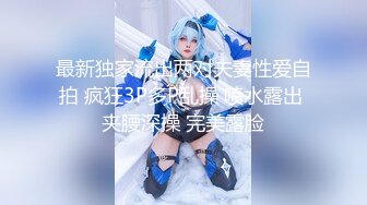 CB站主播 完美姿势，炮机自慰，浑身颤抖！（ohmysweetkitty）合集【16V】 (8)