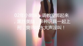 徐老师说我是第一个进入她身体的家长