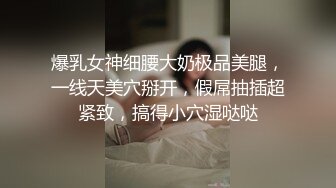 激烈抽插漂亮大奶妹，身材超好(露臉)下集