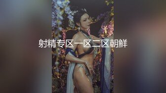 火爆网红玩偶姐姐『HongKongDoll』2023-12-09 《自己玩》