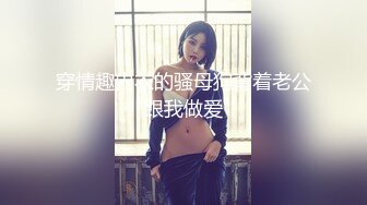 洋老外中国行2016国内9月16日之酒店约炮苗条女孩艳福不浅