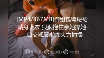 【新片速遞】精彩绝伦的3P，场面演绎生动，胸前一对尤物+女上位，赢过七里香！[225M/MP4/05:11]