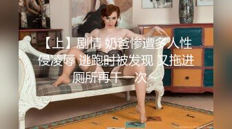 [MP4/ 510M] 大奶黑丝熟女 我的逼小小的 不行了我脚抽筋了 老公你怎么这么厉害啊一个人满足不了你