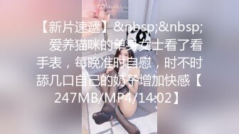 学院派高颜值美女被摄影师套路到酒店大尺度私拍抠穴逼毛浓密性感非常有撸点