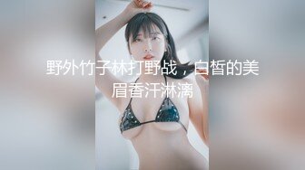 学时朝暮的女神,再见已为他人妻