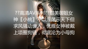 性魔军团降临人间 抓好几个极品纹身爆乳美女犒赏神魔下属享用 上演人魔群P性爱盛宴趴！