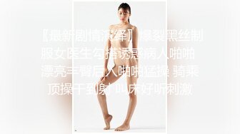 [MP4]极品高质量牛仔裤外围妹子，坐在身上调情一番舌吻摸奶，上位自己动大力猛操