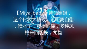 【新片速遞】&nbsp;&nbsp;尽情享受精彩爆菊时刻❤️话说爱你的女人，多愿意接受让哥哥爆菊花，用力插，被你插得好舒服❤️表情炸裂，这到底有多爽！[24M/MP4/02:15]