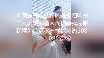 FSOG-096 小敏儿 练习生落入经纪人套路 扣扣传媒 x 91Fans