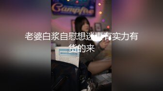 Ria 久留美她没有时间做出反应，在她意识到之前，他们的舌头已经进入了她的嘴和阴部。