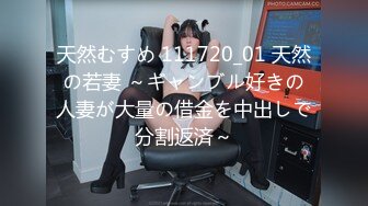 【新片速遞】 ✅无印精品✅前后双镜头观摩透明内裤女神尿尿 每个动作都是那么妩媚动人[115M/MP4/01:32]