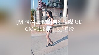 视界传媒 XSJ119 JK双马尾甜美系女友 粉色情人