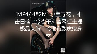 〖女神堕落✿激情内射〗不内射怎么算占有 无套内射小母G 精液从小骚逼流出的样子才是绝美 一逼白浆最美的画面