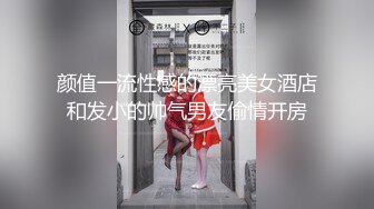 重磅订阅流出，有钱SM大神玩女超强调教大神【se7en】私拍，滴蜡电控羞辱露出啪啪极品女神反差S母狗 (24)