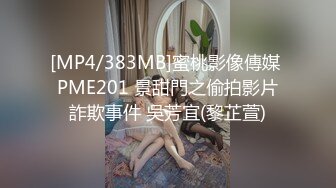 ❤️√破处教学！见证18岁萝莉少女变成真正女人的时刻 实在是刺激到爆 仿佛回到了懵懂的时刻 萝莉开始害怕的