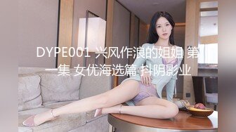 [MP4/ 935M] 白嫩甜美小妹妹 清纯诱惑 酥到骨头里 掰开热裤插入娇嫩美穴