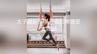 身材丰满的女主管套路新来的男技师如何能让