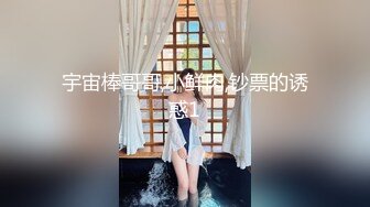 人间水蜜桃鸭 今天和姐妹一起共享一个小哥哥 趴在床上等着哥哥挑选