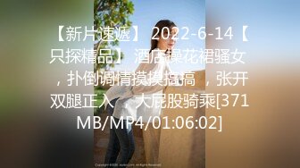 -年度核弹 绿帽夫妻 小鲸鱼 小海怪 海贼老僧 付费群P啪啪露出福利 (9)