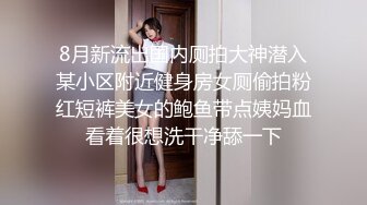 黏黏团子兔】无罩半裸裸舞视频 大尺度写真