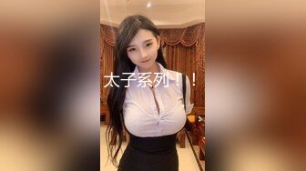 XKQP016 晨晨 绿茶女为嫁入豪门让男闺蜜爆操骚逼 星空无限传媒