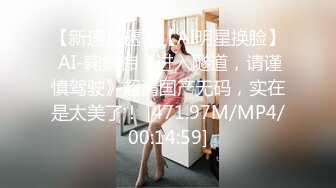 兔子先生之爸气十足EP4上甜蜜约会极致性爱-绫波丽