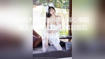 推特九头身反差婊 超能电磁炉神教教主【奇怪的女人】完整福利集 紫薇啪啪这身材肏不够的