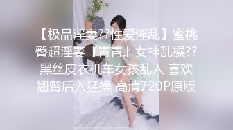 黑丝牛仔女王的诱惑 假虎牙口技一流，爱吃精液