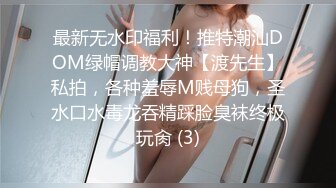 哥哥的妲己流口水了…0