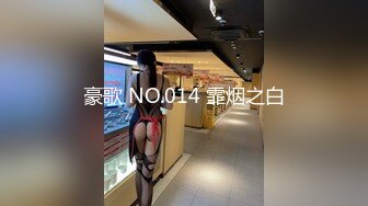 ?果冻传媒? GDCM042 女友换金事务所▌小林杏▌在男友面前被肏 饱满嫩鲍湿哒哒 两个小嘴一刻都不停歇