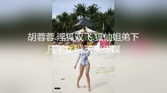 内射极品大胸人妻 精液溢出来 大眼美女很可爱