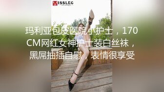 约草美少妇 连体镂空黑丝身材苗条大长腿抽送出好多分泌物[MP4/455MB]