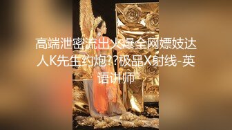 嗲嗲卷发轻熟女 黑丝丁字裤，女仆装 撅起屁股