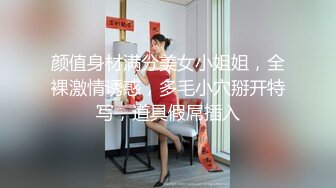 良家少妇真骚啊