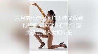 美丽人妻客厅激情大战