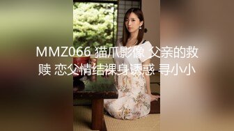 【雲盤不慎泄密】長相甜美清純的漂亮美眉被男友忽悠自拍裸體視頻分手後遭泄漏 外表清純原來內心風騷無比 原版高清