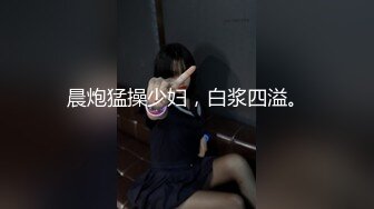 口味较重可怜脸蛋少妇软软奶子夹鸡巴硬梆梆插入无毛阴道猛操掐住乳房干的嗷嗷淫叫太狠了