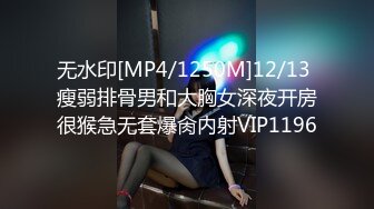 小丝女王捆绑男奴舔脚_小丝女王强制坐脸窒息调教