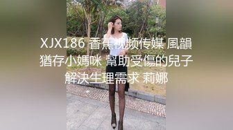 我的95年大屁股小女友