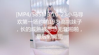 【超顶媚黑淫啪】广西白皙人妻沦为黑鬼玩物 人肉三明治 再现东热玩法 双屌攻穴又黑又长 母狗玩物