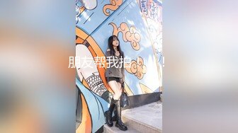 【溏心】【Misa】黑网袜兔女郎榨干我的精液