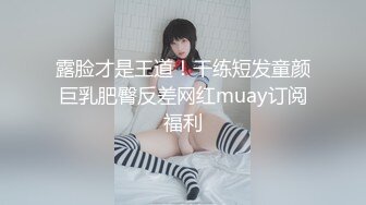 [MP4]XKGA034 星空无限传媒 真情侣情色游戏性爱刺激贯彻到底 宋可 VIP0600